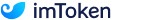 imtoken钱包最新版下载-2025imtoken安卓版/苹果版官网下载-imtoken钱包app下载